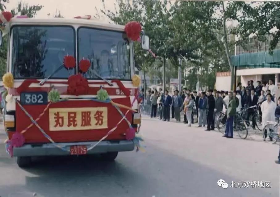 从古代到现在双桥从版图中心点看历史演变路线图