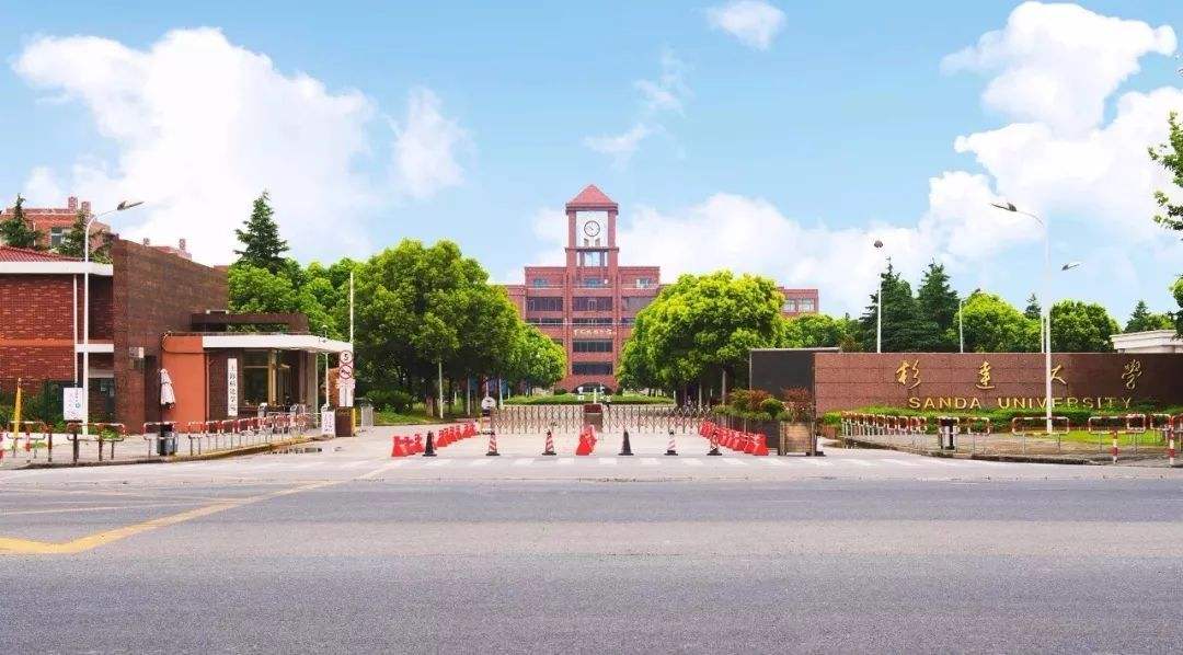 最新2022年上海市民办大学排名出炉：上海建桥学院继续领跑