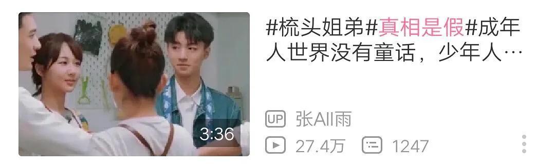 哔哩哔哩哔哩bgm,哔哩哔哩超燃bgm