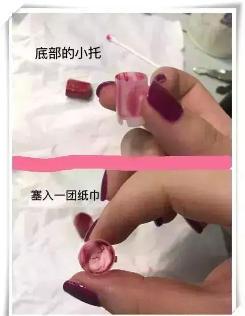 舍不得扔的口红怎么办,口红用两年了舍不得扔怎么办