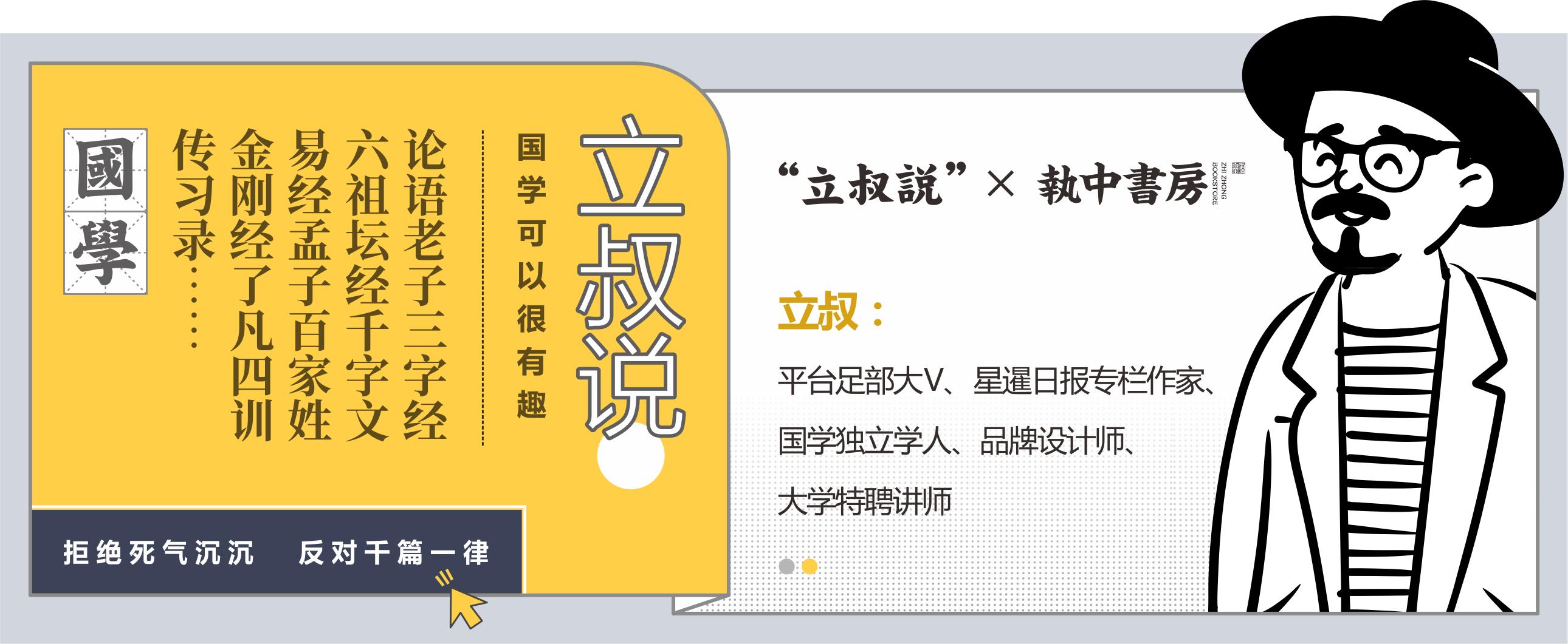 从汉字的起源探究的结论,百家姓陈氏由来