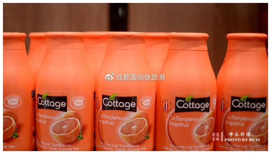 新华报业全球购,成都新华全球购