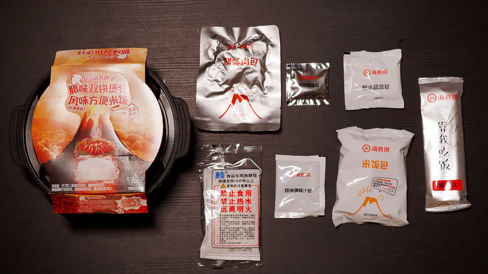 自热火锅10款评价,自热火锅全测评