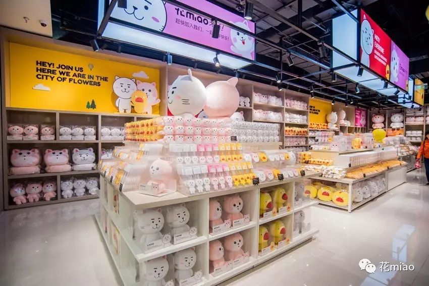 2年,从初创到被央视直播,凭啥这个用“喵”代言的品牌会火?