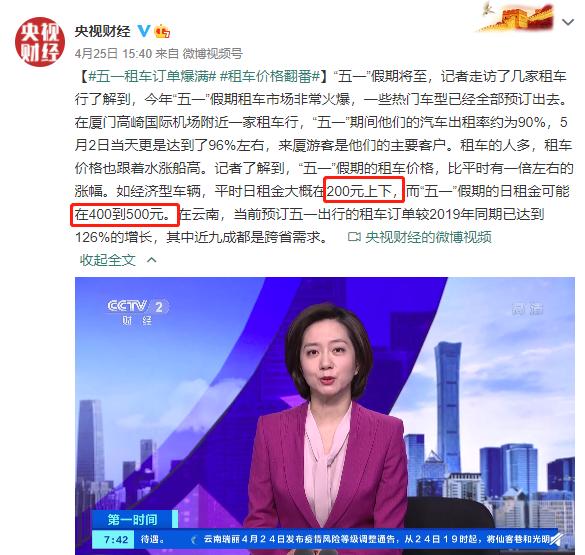 涓轰粈涔堥偅涔堝浜烘悶鍏变韩鍗曡溅,涓轰粈涔堝叡浜苯杞︽槸鍏叡鍘曟墍
