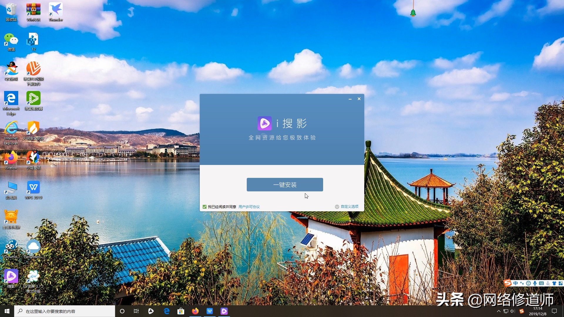 流氓软件自动清理怎么清除,如何清除流氓软件残留