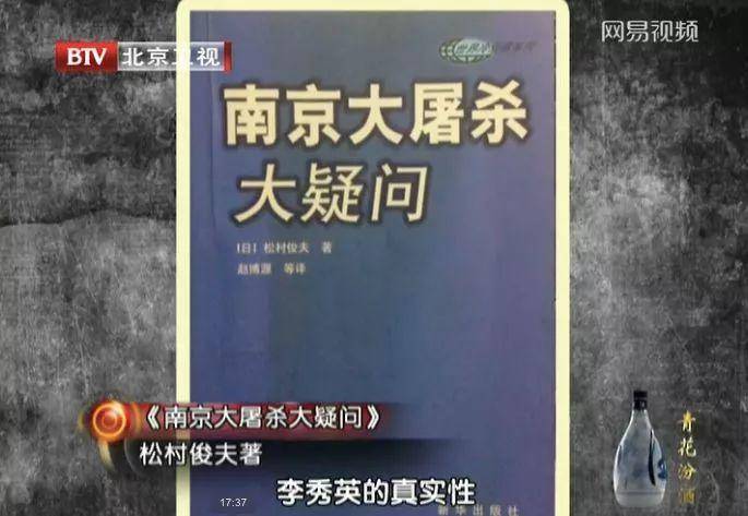 今天的热搜，应该是这些人……