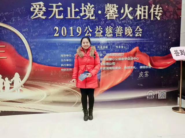 婀栧崡棣ㄥ績鍚屽垱绠＄悊鍜ㄨ鏈夐檺鍏徃,棣ㄥ績鍚屽垱