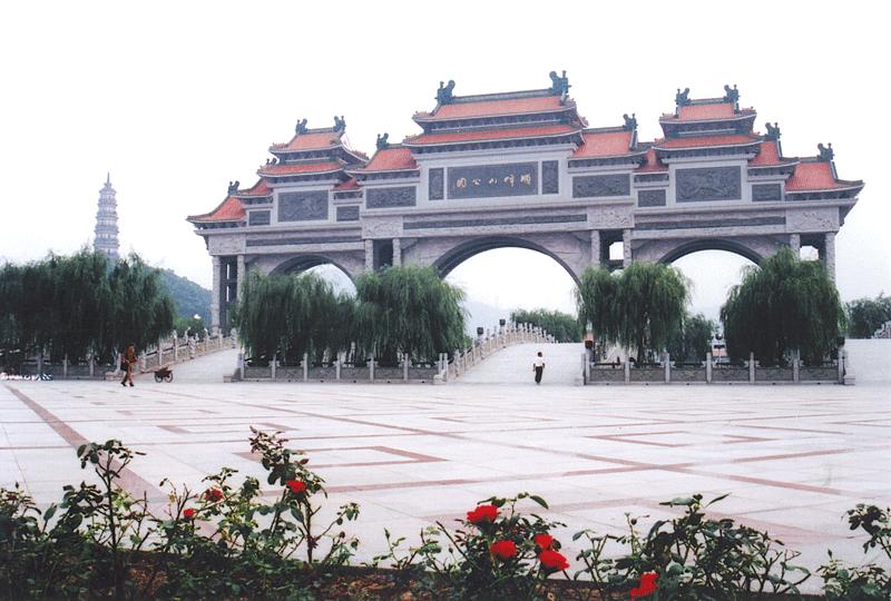 顺德十景都有哪些景点,顺德新十景顺峰山公园