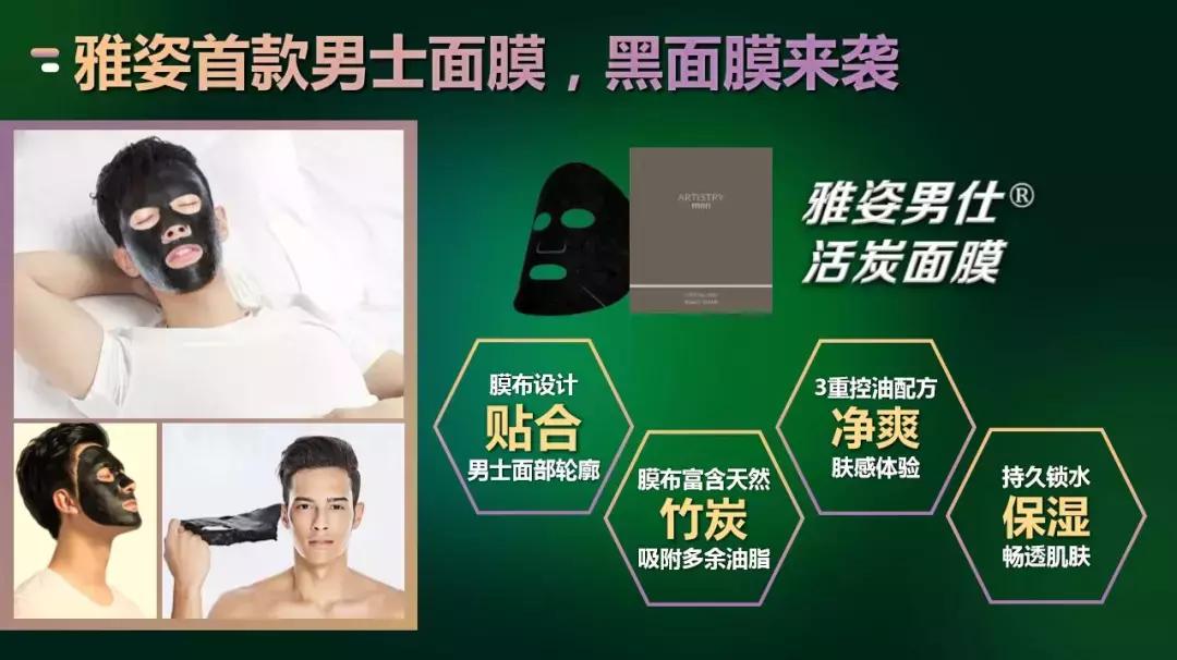 这是我开的家庭超市，几百种产品，国际顶级品质！