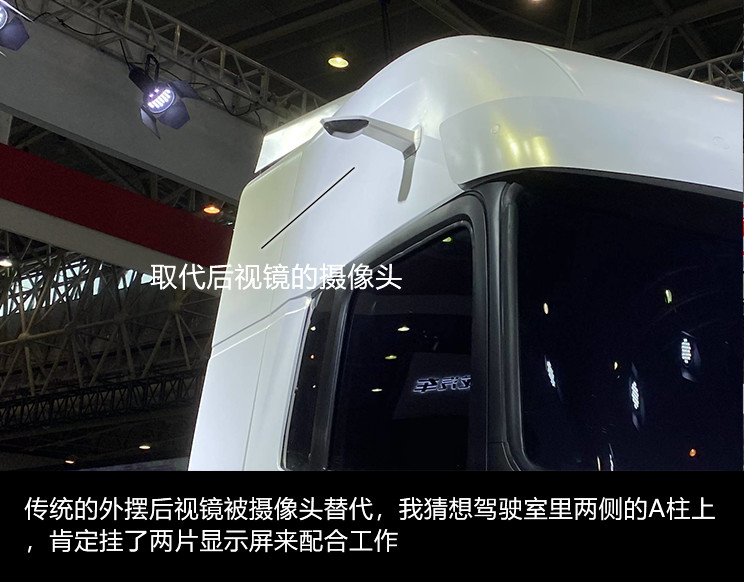 内饰很科幻的商务车,科幻感内饰