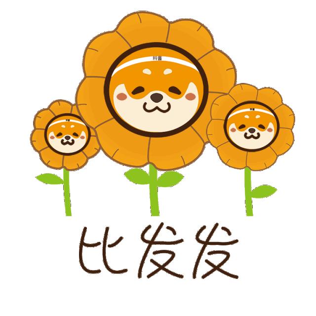 为什么日本人都用透明伞,透明伞有什么好处