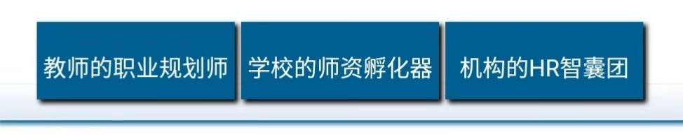 怎么通过猎头公司找到合适的工作,找猎头招聘工作需要收费用吗