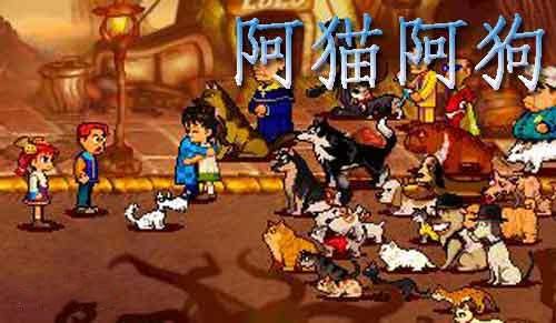 游戏的历史起源与演变视频,古代游戏的演变