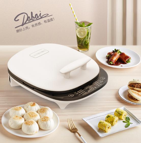 利仁好清洗的电饼铛,利仁电饼铛清洗