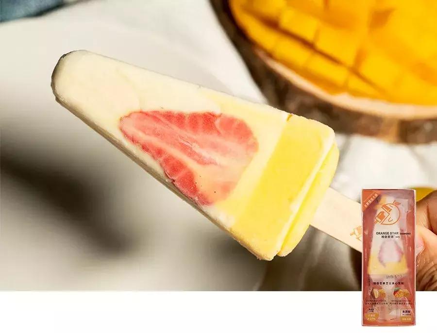 盘点各种颜色的冰淇淋试吃,一次试吃10种冰淇淋