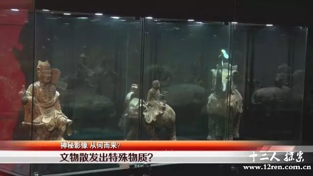 深圳博物馆神秘白色漂浮物,深圳博物馆诡异事件