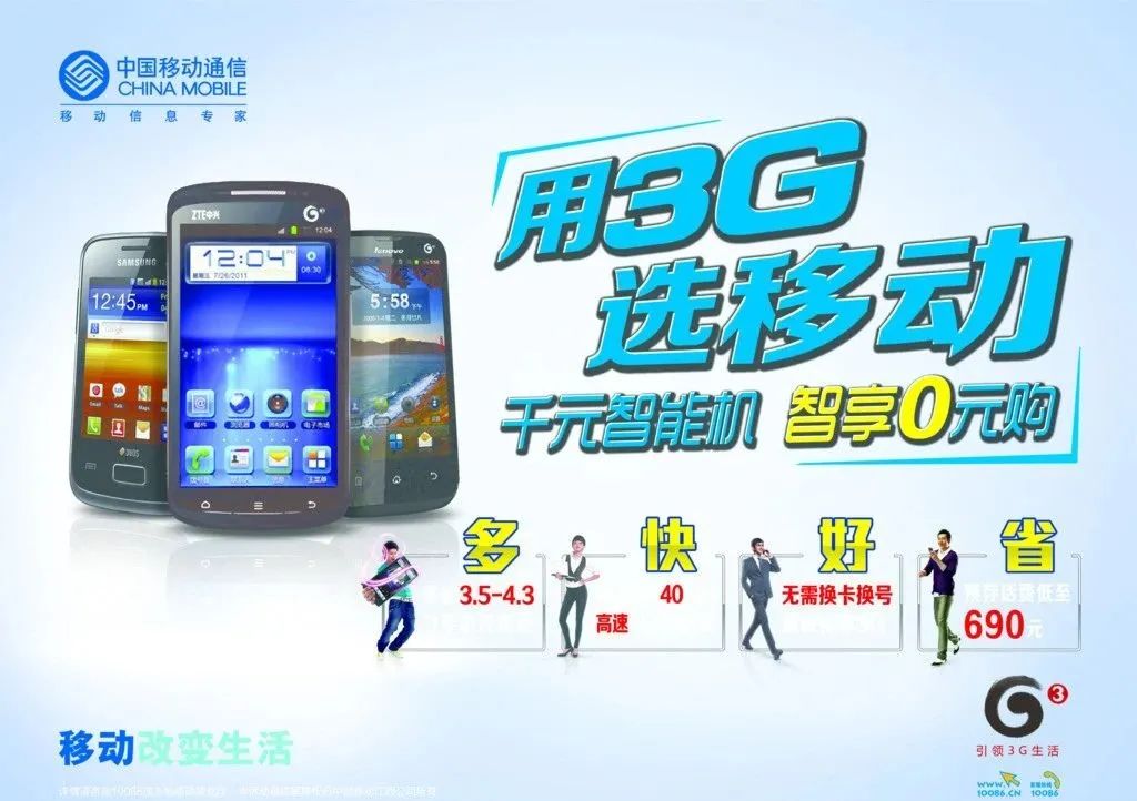 千兆宽带什么体验,千兆网络享受智能家居新生活