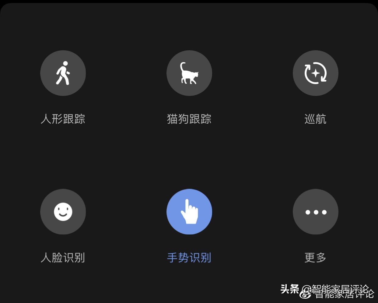 aqara智能摄像头g3设置录像,aqarag3摄像头探索版