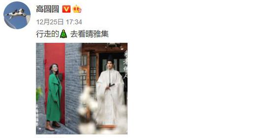 23年了，她怎么还是那么美？