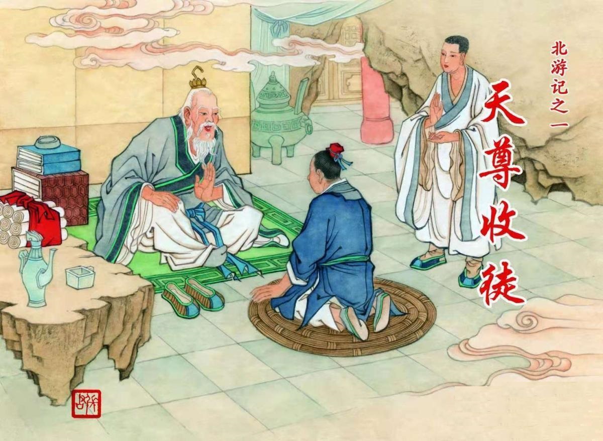 封神老君,封神演义神仙原型