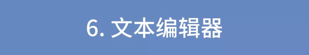程序员效率办公推荐工具,程序员效率神器怎么用