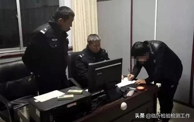 重拳出击！临沂公安严厉打击涉疫情案件！