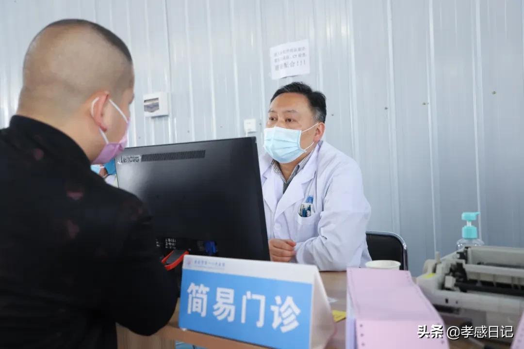 孝感医院内部照片,孝感妇幼保健院现状