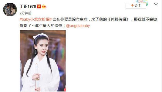 2013年“鳌拜”沈泰在咖啡厅暴打于正：为什么这么对我，你个变态