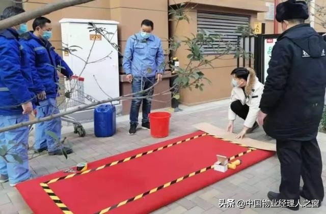 鐤儏涓潥瀹堝垵蹇冮槻鎺т腑鎷呭綋浣垮懡,鐤儏闃叉帶鍦ㄨ鍔ㄧ柅绾垮潥瀹堟樉鎷呭綋