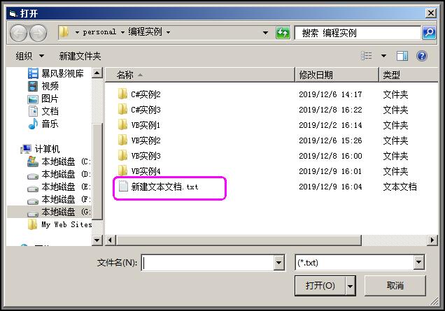 中学生零基础学编程从哪里入门,初中学生也能学的编程
