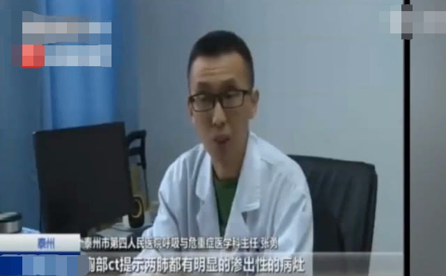 老年人咳嗽痰液粘稠而不易咳出,老人咳嗽一年多了老不好怎么回事