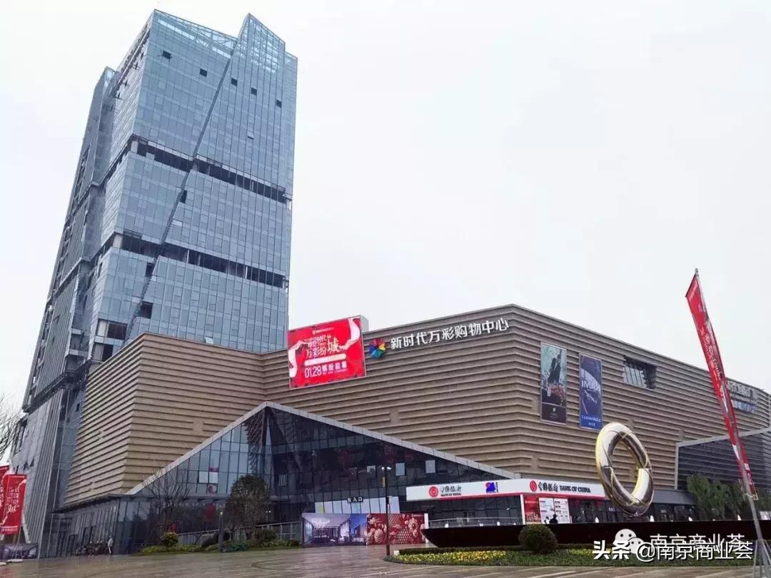 南京正在建设的商业体,2024年南京开业的商业综合体