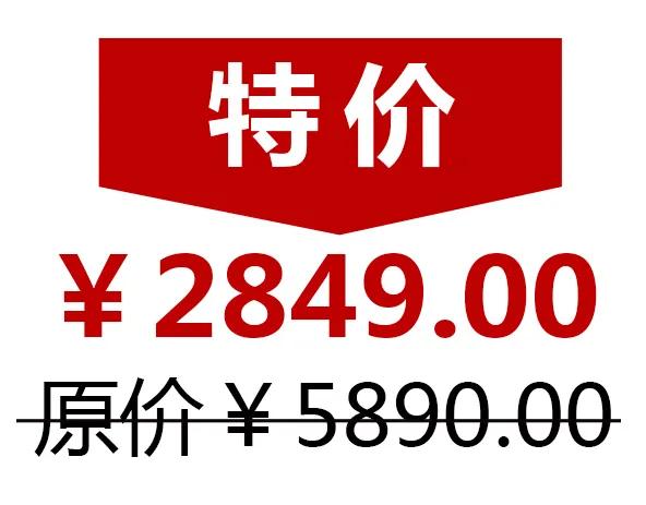 闈掔櫧姹熸柊鍗庡叏鐞冭喘,鏂板崕鍏ㄧ悆璐潚鐧芥睙