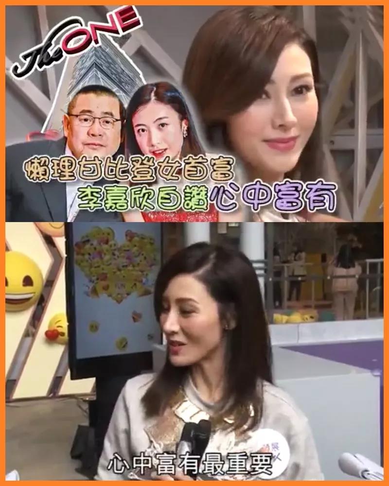 香港女首富甘比400亿身家,甘比爱马仕包最贵