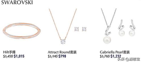 香港sogo崇光百货有折扣吗,香港崇光百货有雪花秀吗