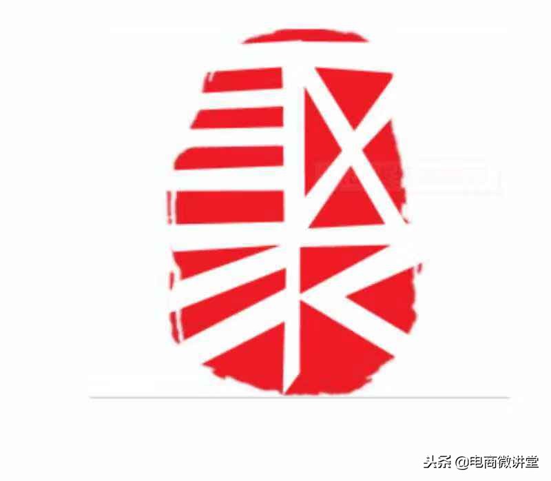 拼多多滥发信息处理规则怎么解除,拼多多二级限制滥发信息怎么办