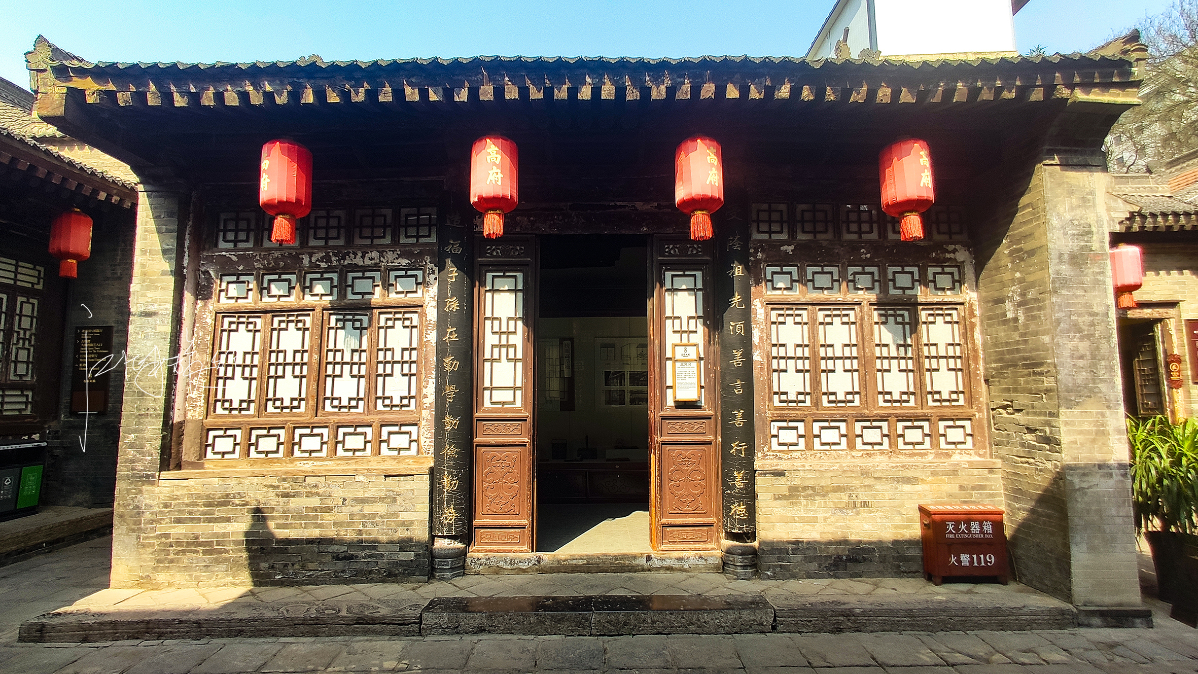 西安美食街区,西安小吃街里的古宅