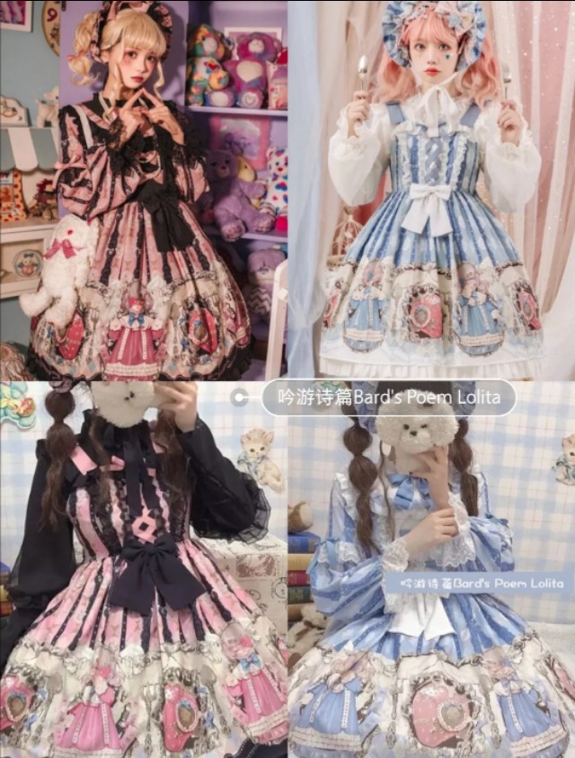 lolita白菜小裙子开箱,100多的lolita裙超白菜推荐