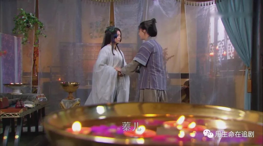 《华胥引之绝爱之城》——是什么毁了这部本该大火的剧？（中）