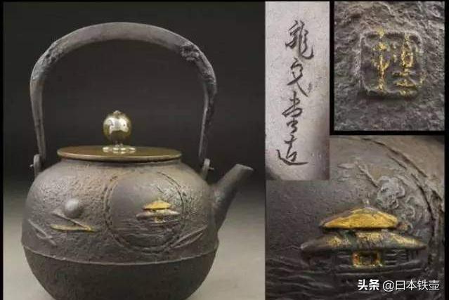最正宗的日本铁壶,日本铁壶泡茶的正确方法