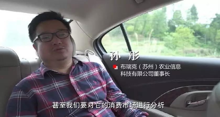 布瑞克农产品数据库,布瑞克农业数据库下载