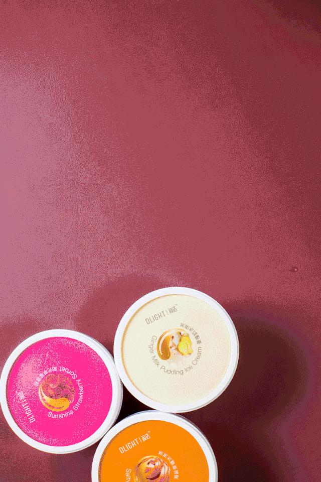 万豪酒店自助餐冰淇淋,七星级酒店冰淇淋