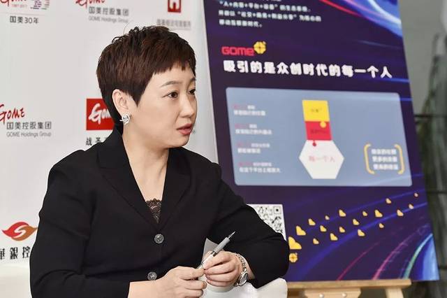 熬过12年铁窗生涯,黄光裕身后原来一直站着“不倒的靠山”