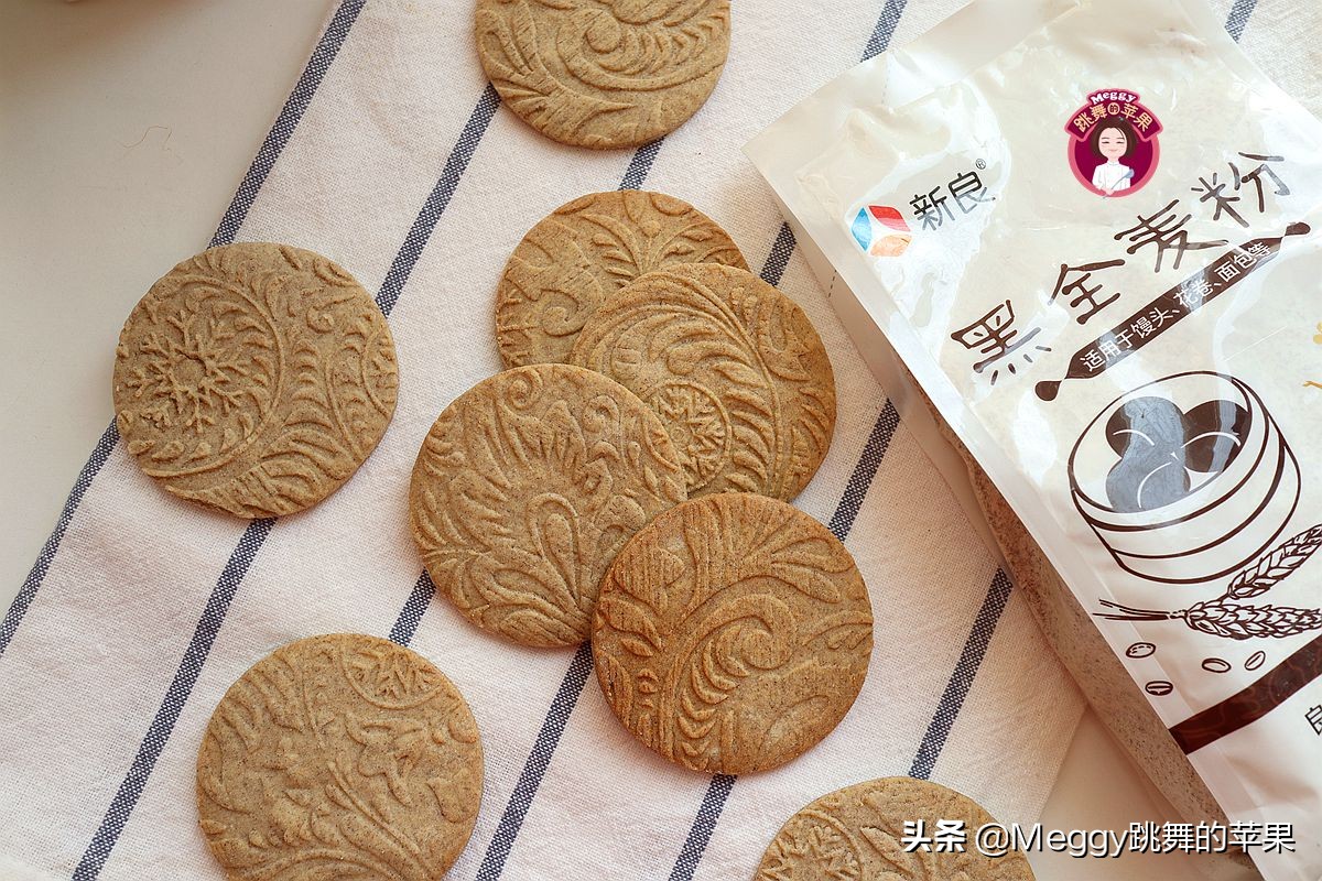 全麦无糖饼干好吃的做法,全麦无糖老式饼干做法烤箱版