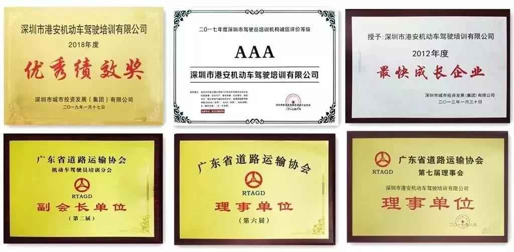 找香港工作,安次区东沽港找工作