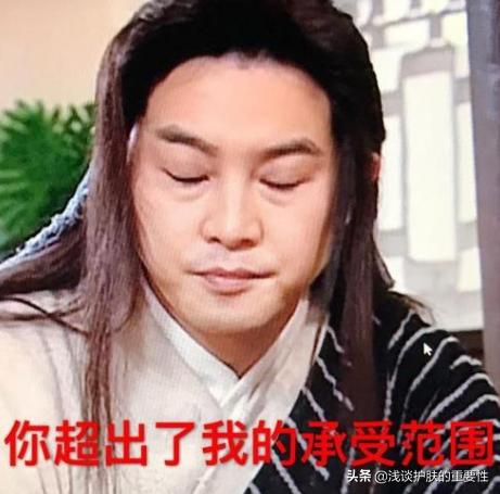 好的护肤品用什么水乳,护肤品的套装和水乳哪个好