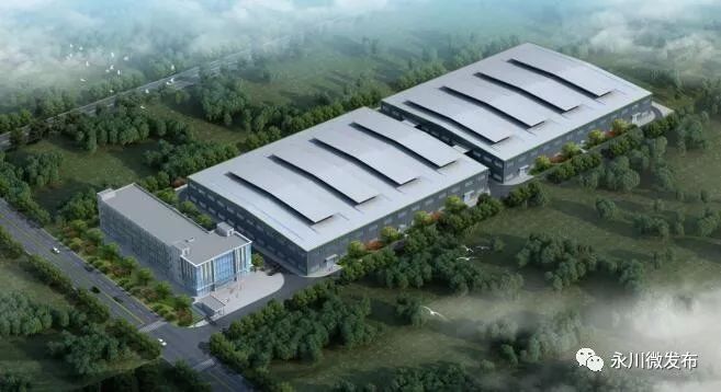 永川园区大项目2024亿,永川区2024年重大项目清单