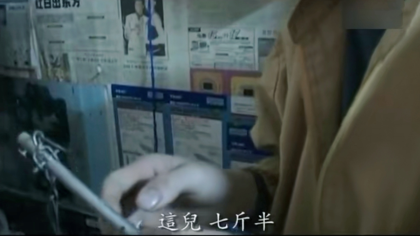 广东打工人打架,广东打工砍人事件