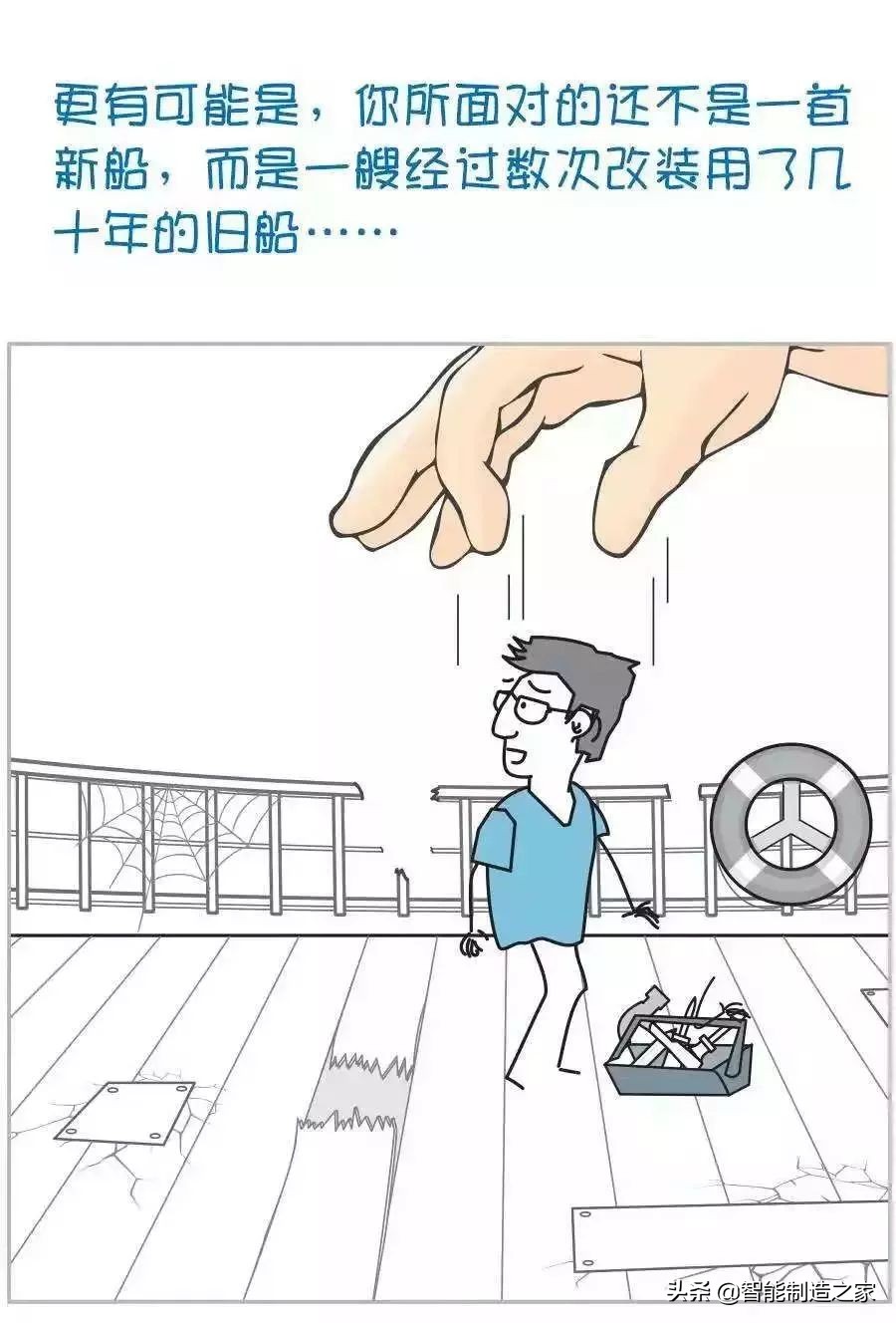 射频工程师苦逼,为啥运维工程师都很苦逼